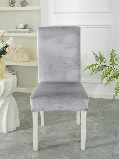 1PC,Silver Fox Fleece Elastic Dust-Proof Chair Cover For Home Use, Suitable For Living Rooms, Dining Rooms, Bedrooms And Hom
