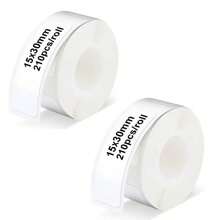 Étiquettes blanches Imprimante mini Autocollant imperméable Compatible avec les imprimantes d'étiquettes D30, D35, P11 pour code-barres, adresse, usage domestique et professionnel