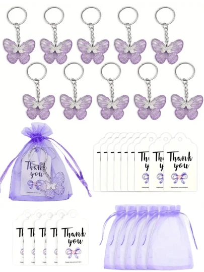 30件装（10套）蝴蝶钥匙扣礼品套装，适用于婚礼、新娘送礼会、生日、教师节和感恩节——包含10个带按扣的塑料钥匙圈、10个涤纶束口袋和10个带松紧绳的感谢卡，友谊与爱情主题派对纪念品