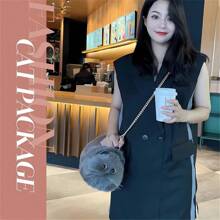 HUIJUFU Realistic Puffy Plush Cat - Shaped Cross - Body Handbag For Women - 藍貓 - 查看 5