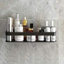 1 件或 2 件易于安装的壁挂式浴室储物架 - 无需钻孔，浴室储物架，室内淋浴架，自粘式浴室挂架，储物篮，洗发水沐浴露架整理器，浴室配件浴室装饰秋季装饰返校 - 黑色 - 查看 3