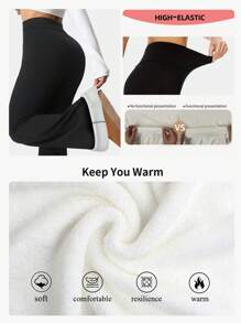 女士高腰喇叭裤，加厚保暖内衬，纯色弹力腰修身打底裤，秋冬款