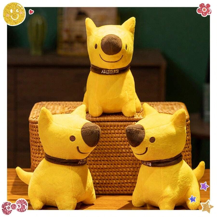 黄色狗狗毛绒玩具，卡通风格短毛绒。带项圈的坐姿伴侣装饰狗玩偶。适合家居装饰、卧室睡眠伴侣、作为礼物。 - 芥末黃 - 查看 1