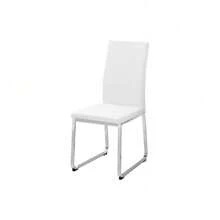 Dining Chair, Set Of 2, Side, Upholstered, Kitchen, Dining Room, White Leather Look, Chrome Metal, Contemporary, Modern,Yifei Store