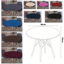 Charles Eames Eiffel Round Tablecloth With Top In Various Colors - 藍色 - 查看 2