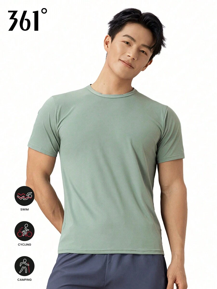 361degree 361 Active/Sports/Beach Top For Men,Light And Thin,Elastic,Mesh Fabric,Quick Dry,Swimming,Gym,Daily Wearing,One Or Two Size Larger Is More Recommended - Green - View 1