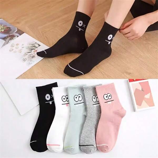 5 pares de divertidos calcetines con estampados faciales, cómodos y casuales de media altura, medias y calcetines para mujer