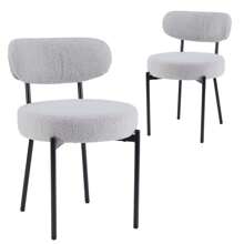 Sweetcrispy Dining Chairs Set Of 2, Boucle Upholstered Kitchen Chairs With Curved Backrest & Metal Legs, Mid Century Modern Round Dining Room Chairs For Vanity, Living Room - Xám - Xem 4