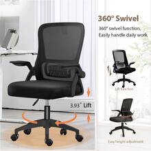 Office Chair, Ergonomic Desk Chair Breathable Mesh Chair Swivel Chair With Flip-Up Arms And Lumbar Support Computer Chair For Home Office - Black - View 4