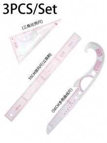 Pattern Making And Coding Ruler, Clothing Proportion Plate Making And Garment Making, Curve Cutting And Sewing Tools, Multifunctional Pattern Making Set - Pink - View 5