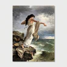 1 件复古帆布印刷海报，萨福之死帆布墙画，艺术品壁画适用于浴室卧室办公室客厅墙壁装饰，家居装饰，无框架 - 彩色 - 查看 8