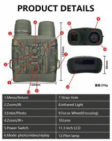 Outdoor Night Vision Binoculars, Night Vision Goggles, 32GB Memory Card For Storing Photos And Videos For Camping Hunting And Security - Green - View 6