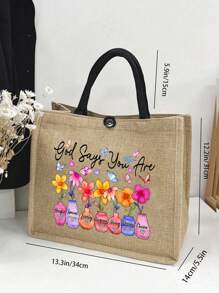 上帝说你是：可爱旅行化妆包，轻便化妆品收纳袋，零钱包，旅行必备，手提包和化妆包套装，海滩度假字母设计手提袋，适合婚礼、生日、海滩和假日，是送给家人和朋友的最佳礼物。这款大容量包非常适合学生、海滩度假和旅行必备。 - 卡其色 - 查看 7