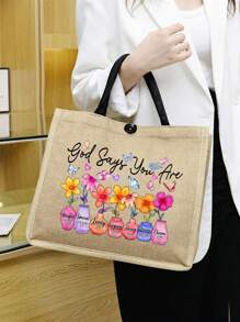 上帝说你是：可爱旅行化妆包，轻便化妆品收纳袋，零钱包，旅行必备，手提包和化妆包套装，海滩度假字母设计手提袋，适合婚礼、生日、海滩和假日，是送给家人和朋友的最佳礼物。这款大容量包非常适合学生、海滩度假和旅行必备。 - 卡其色 - 查看 3