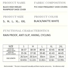 Capas de sapato impermeáveis, capas de sapato antiderrapantes para chuva, capas altas para botas de chuva para ciclismo ao ar livre