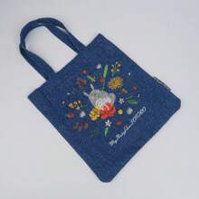 Denim Tote Bag,Black Cat Shopping Bag,Reusable Shoulder Bag,Handmade Fall Winter Bags