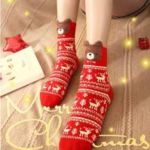 4 Pairs Festive Red Christmas Socks, Cartoon 3D Design Mid-Calf Socks For Women, Suitable For Chinese New Year, Autumn/Winter Home Decor Christmas Decorations Room Decor