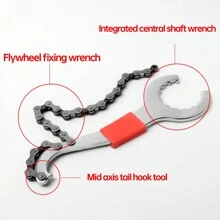 三合一自行车中轴工具、飞轮锁环扳手、山地车后拨挂钩调节器