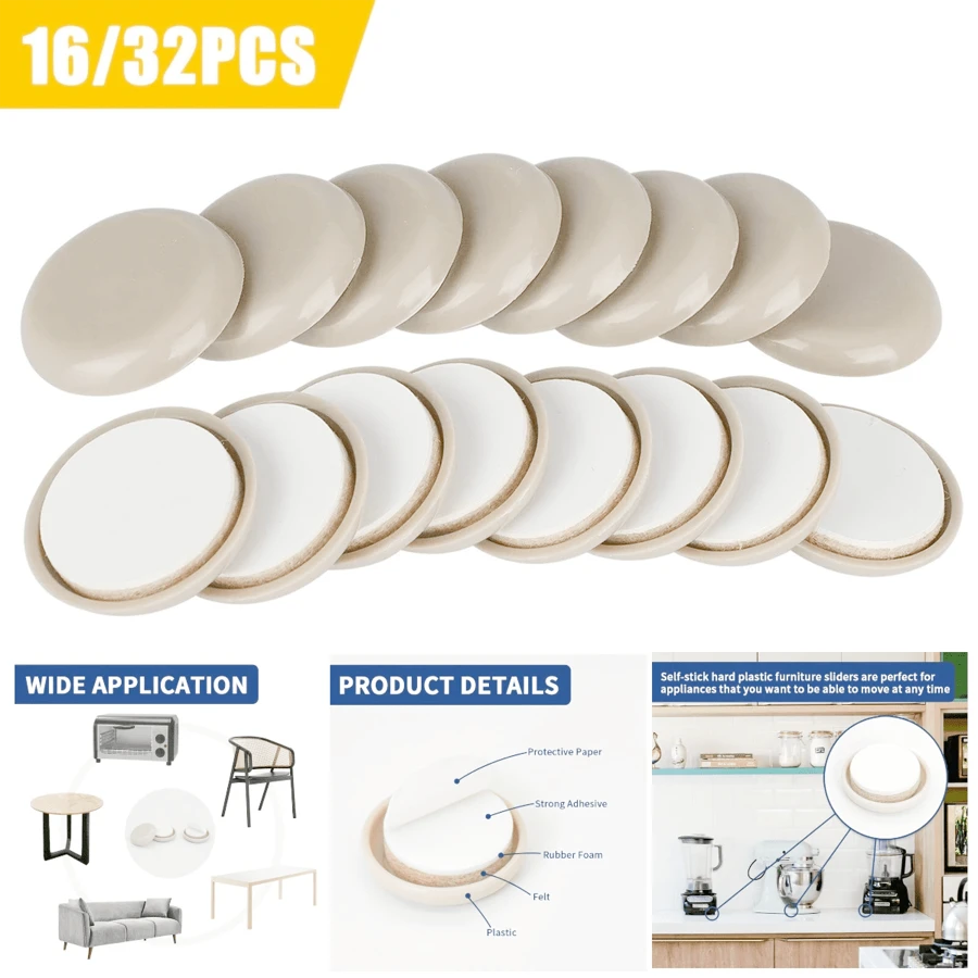 16pcs/32pcs Furniture Anti-Slip Pads, Easy Moving Table Corner Protectors, Floor Protection Cushions - Grey - View 1