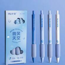 1/4Pcs Black Ink Gel Pen, Cute Smooth Writing Gel Pen, Student Stationery For Home School Office - Black - View 13