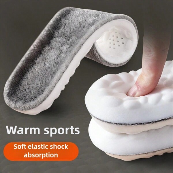 2pcs Winter Warm Insoles, Unisex Thick Plush Cushion Shoe Inserts, Anti-Stink, Absorb Sweat, Relieve Fatigue, Suitable For Autumn/Winter Sports Shoes, Great Gift For Parents On Thanksgiving