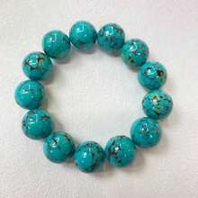 天然绿松石珠子手链，复古绿色，DIY 珠宝配件