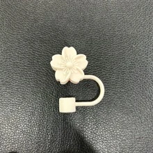 1 件/3 件适用于 30 40 盎司杯子的花形吸管盖，0.4 英寸 10 毫米吸管盖，可重复使用的软硅胶吸管盖，适用于玻璃杯配件防尘吸管头 - 彩色 - 查看 7