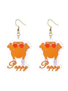 定制雕刻图片耳环女士个性化波西米亚感恩节火鸡图片耳环时尚不锈钢经典字母耳环新娘伴娘婚礼珠宝圣诞礼物送给女朋友母亲节感恩节礼物送给妈妈 - 透明底亞克力 - 查看 4