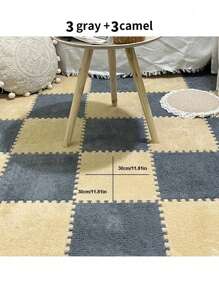 1 套，儿童房地垫装饰，柔软毛绒房间地毯，卧室泡沫连接垫全覆盖，客厅隔音大面积家用地垫，婴儿幼儿节日地板装饰礼物