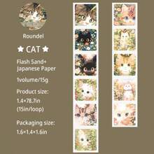 have a good day 1 卷 78.74 英寸（200 厘米）可爱小动物和花朵贴纸卷美学规划师 DIY 手机壳艺术个性化笔记本笔记本办公和学校用品 - 1卷 - 查看 12