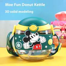 官方授权PPSU水杯：米奇、冰雪奇缘艾莎和蜘蛛侠图案。耐高温、密封防漏。适合日常使用、上学或外出。理想的生日/圣诞礼物。 - 彩色 - 查看 11