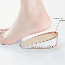 1 Paar aprikosenfarben innen erhöhende Schuheinlagen, geeignet für Freizeitstiefel, geruchshemmend atmungsaktiv komfortabel weiche Silikongel Halbballen mit U-förmigem Fersenkuppendesign, stoßabsorbierend für Herren und Damen