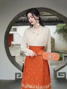 Vintage Spring Chinese Style Apricot Plane Sleeve Long Sleeve For Chinese New Year, Daily, Street, Commuting, Home And Other Occasions To Wear Hanfu Tops