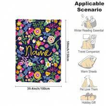 1 pièce Couverture en flanelle personnalisée avec fleur, Couverture de canapé avec votre nom personnalisé, Couverture commémorative douce et chaude pour des moments mémorables, Cadeau pour camarades de classe, amis, couple, mère et père, à utiliser pour la sieste, le camping, les voyages