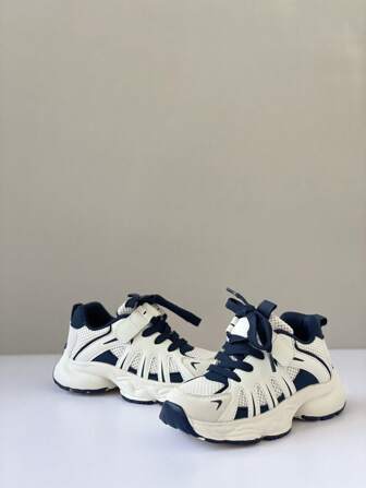 Casual Children Comfortable Shiny Fashionable Versatile Sneakers