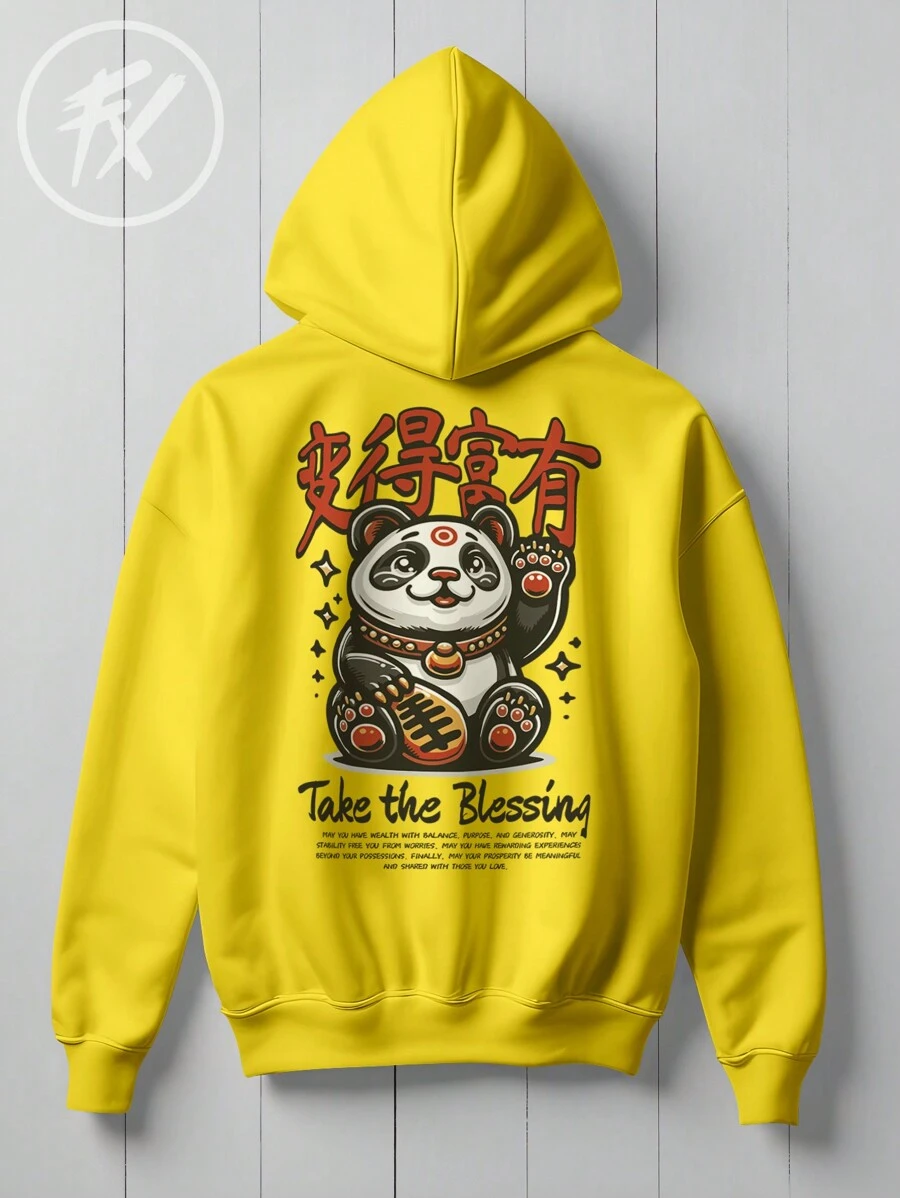 Panda Bear Streetwear Sweatshirt Over Take The Blessing Print Premium Cotton CANGURU 2296 Fluxo Fx - 黃色 - 查看 1
