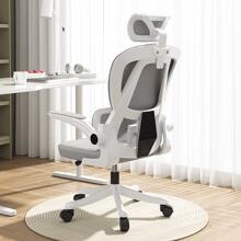 Office Chair High Back Ergonomic Computer Office Chair With Lumbar Support Adjustable Headrest 3D Armrest And Lumbar Support For Swivel Mesh Chair For Work, Study, Gaming,White Chair - Xám - Xem 1