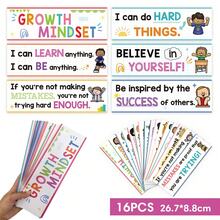 16PCS Poster giáo dục câu nói tích cực, tư duy phát triển truyền cảm hứng và động lực cho giáo viên và học sinh - Biểu ngữ và áp phích lớp học để trang trí nghệ thuật treo tường - Bảng thông báo và đồ trang trí tường cho trường mẫu giáo, tiểu học và trung học cơ sở - Nhiều màu - Xem 12