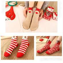 4 Pairs Festive Red Christmas Socks, Cartoon 3D Design Mid-Calf Socks For Women, Suitable For Chinese New Year, Autumn/Winter Home Decor Christmas Decorations Room Decor