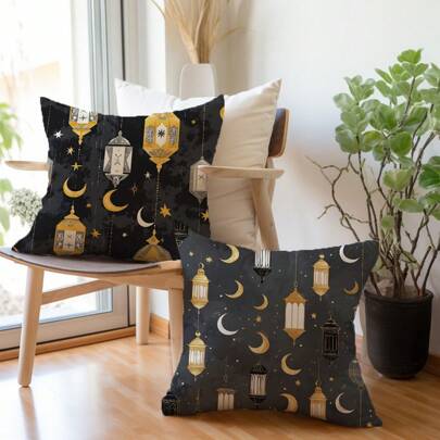 2 peças de capas de almofadas minimalistas com design de bênção de lanterna e lua crescente 45x45cm, material de veludo pêssego macio, impressão de um lado