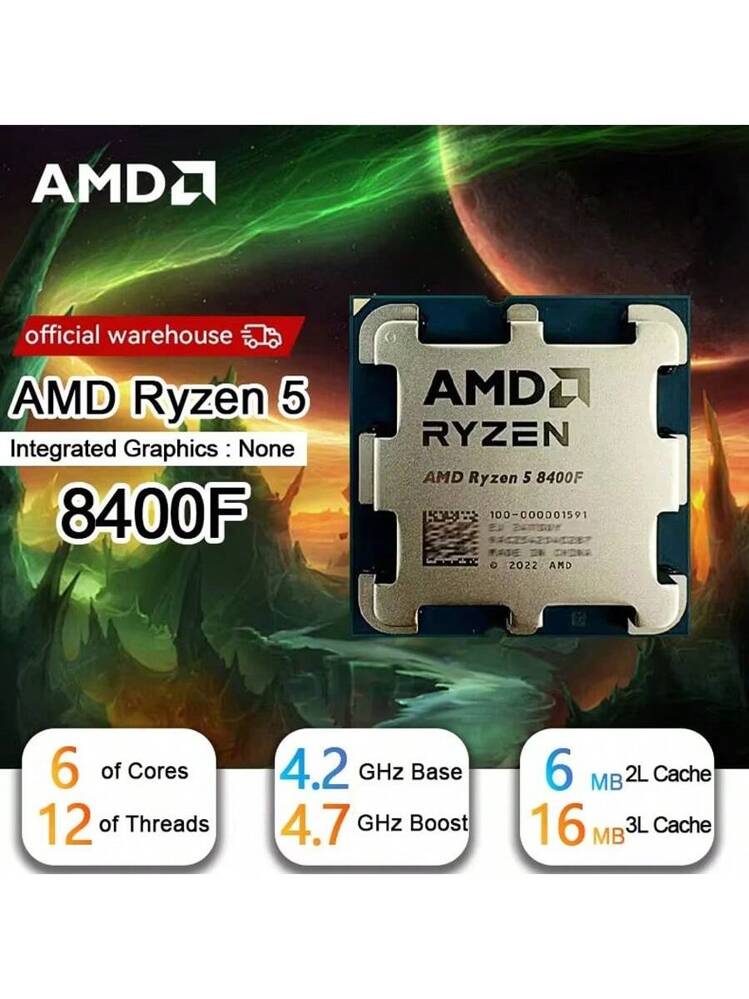 AMD Ryzen R5 8400F 5 8400F 4.2GHz 6コア 12スレッド デスクトップCPU