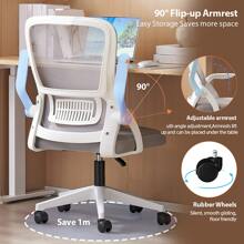 Office Chair, Ergonomic Desk Chair Breathable Mesh Chair Swivel Chair With Flip-Up Arms And Lumbar Support Computer Chair For Home Office - 灰色 - 查看 5