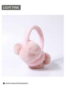 1 件女式可爱毛绒耳套，冬季保暖耳罩保护器，防寒耳罩
