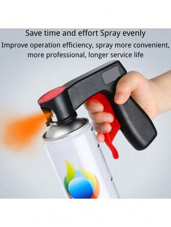 便携式电动喷枪自喷漆通用翻新改色手柄汽车油漆工具喷漆罐喷膜喷嘴