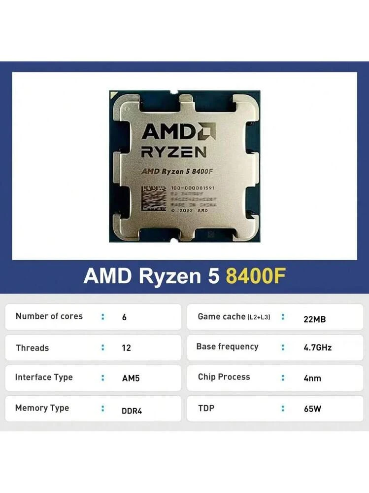 AMD Ryzen R5 8400F 5 8400F 4.2GHz 6コア 12スレッド デスクトップCPU