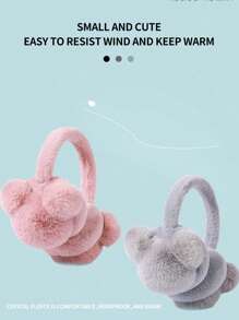 1 件女式可爱毛绒耳套，冬季保暖耳罩保护器，防寒耳罩