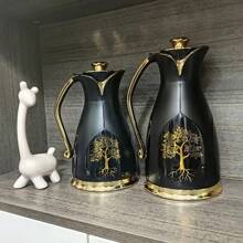 zhouxi 2 ensembles de cafetière isotherme - Cafetière portable à vide isolée pour restaurant, bureau et usage extérieur Retour à l'école