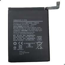 Repair Kit + Battery SCUD-WT-N6 Compatible With Galaxy A10s / A20s / A11 - Samsung A10S - Xem 6