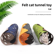 毛毡猫隧道 DIY 多色猫隧道玩具，宠物自娱螺旋管，可拆卸可折叠 - 彩色 - 查看 1