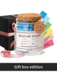 Qunrwe Bible Verse Jar, Read Me When Bible Verses Jar For Emotions And Feelings, Bible Verse Prayer Card Hope Jar, Graduation Gift, Bible Study For Women Men Mom Dad Friends Christian Gift, The Perfect Valentine's Day Gift
